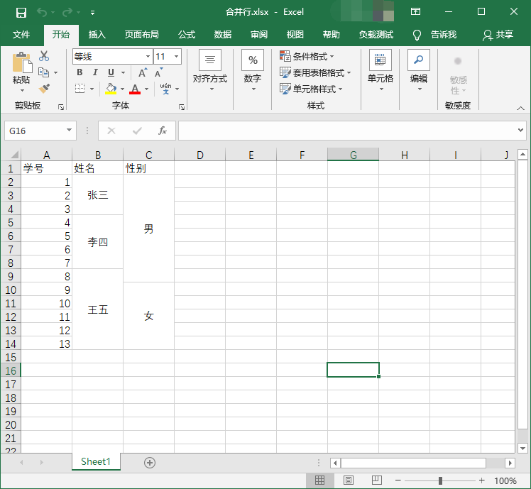 Excel Merge Row Cells Import