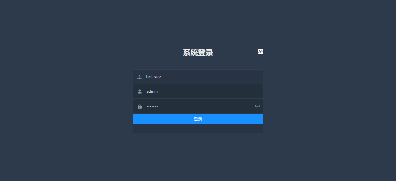 Login