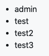 A screenshot showing list users on the dev extreme page